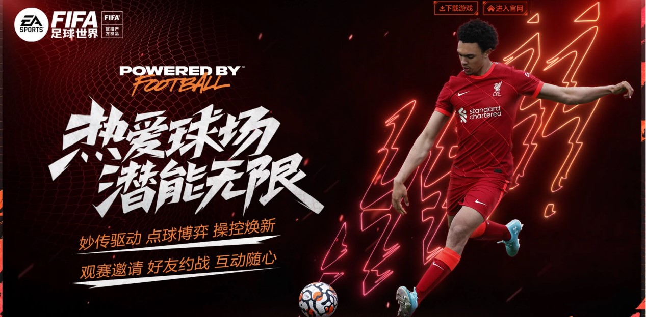 现不仅是太